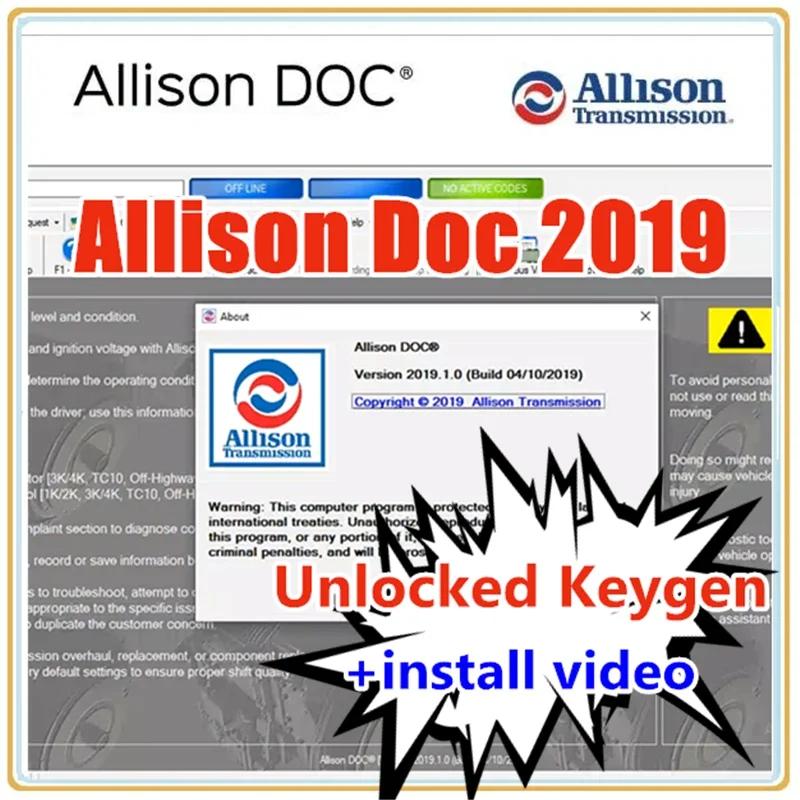 2024  Allison DOC 2019 + Keygen + GEN5  ӱ, PC  , NEXIQ   ۵ ,  ġ